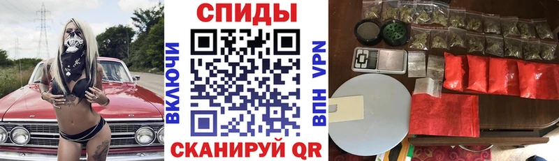 даркнет клад  Чердынь  Amphetamine VHQ 