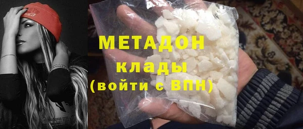 прущие крисы Михайлов