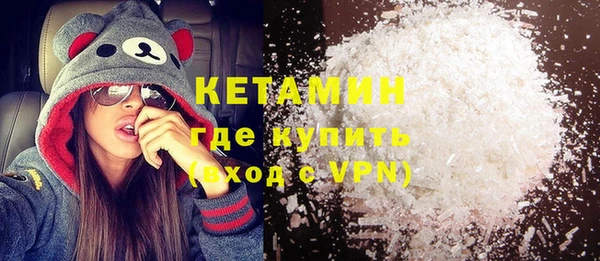 прущие крисы Михайлов