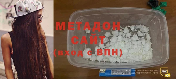 прущие крисы Михайлов