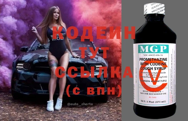 jwh Долгопрудный