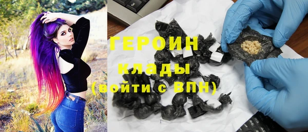 прущие крисы Михайлов