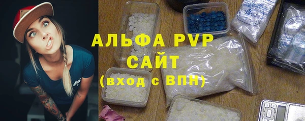 прущие крисы Михайлов