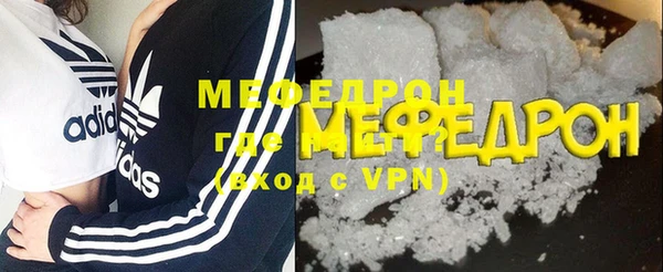 прущие крисы Михайлов