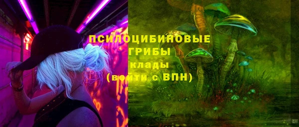 метадон Новый Уренгой