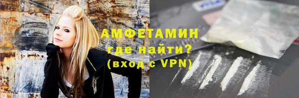 мескалин Михайловка