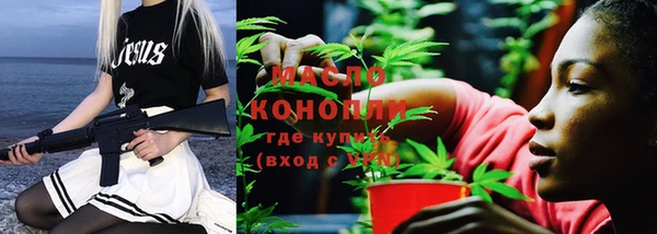 прущие крисы Михайлов