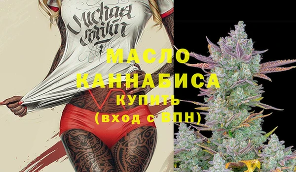 прущие крисы Михайлов