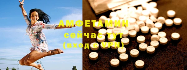 мескалин Михайловка