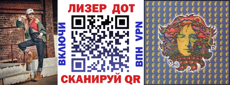 MEGA ССЫЛКА  Чердынь  Марки NBOMe 1,8мг 