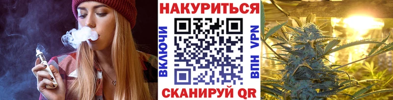 купить наркотики цена  Чердынь  МАРИХУАНА SATIVA & INDICA 
